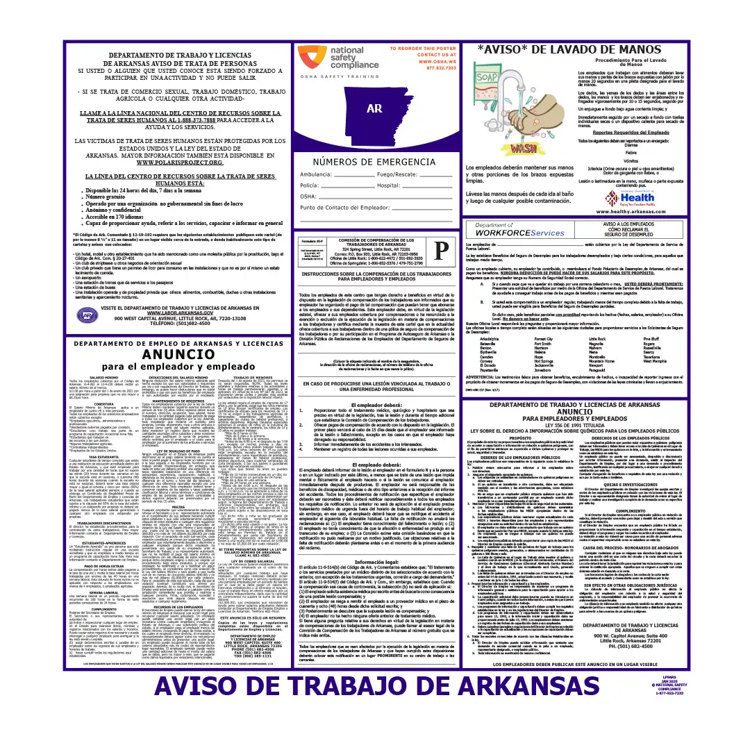 2026 Arkansas State & Federal Labor Law Posters